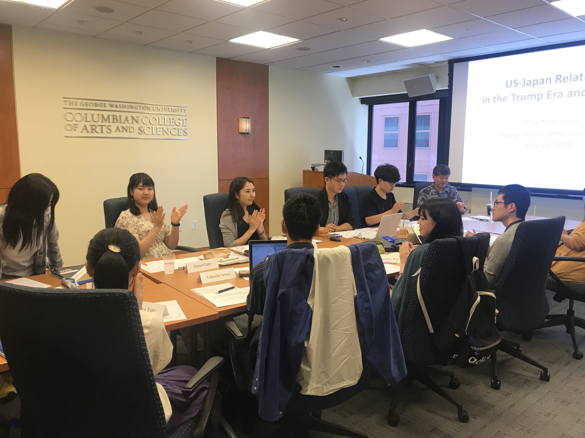 2025年SUGAI奨学基金プログラム募集事項 | GW Language Center
